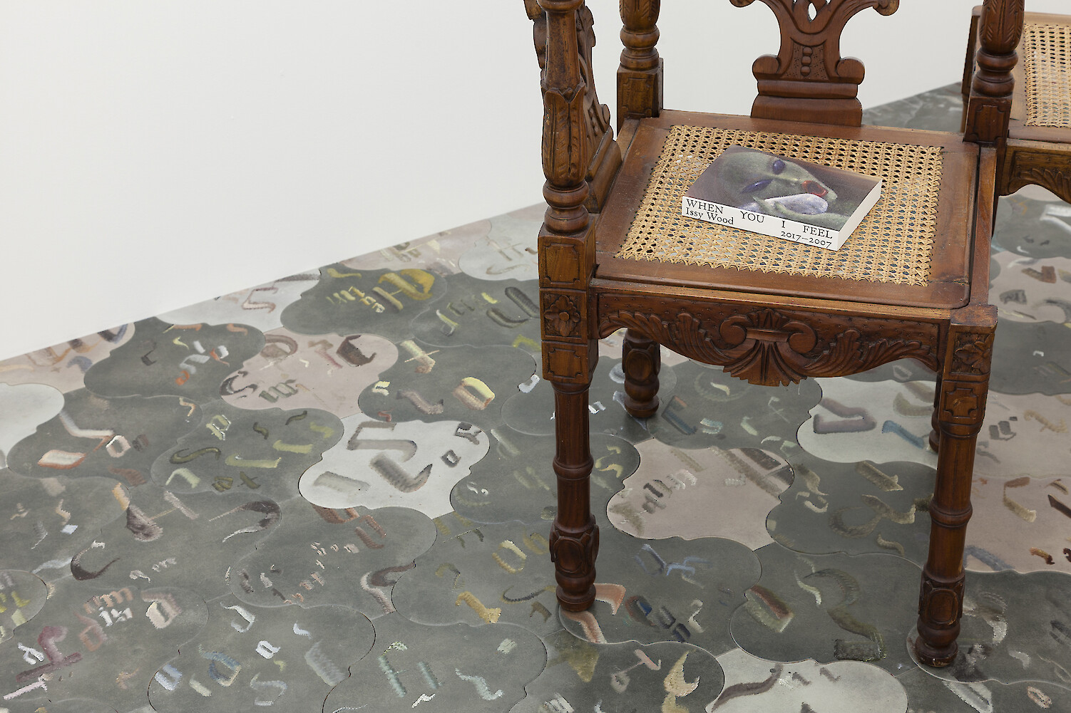 *When You I Feel*, 2017, Installation view