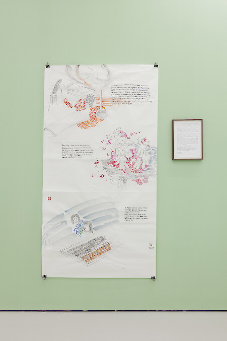 *Puzzle Game With Different Objects Indicate Women's Tragedy Future*, 2017, ink, mineral color on rice paper, 180 x 96 cm & pencil on A4 paper, 30 x 21 cm