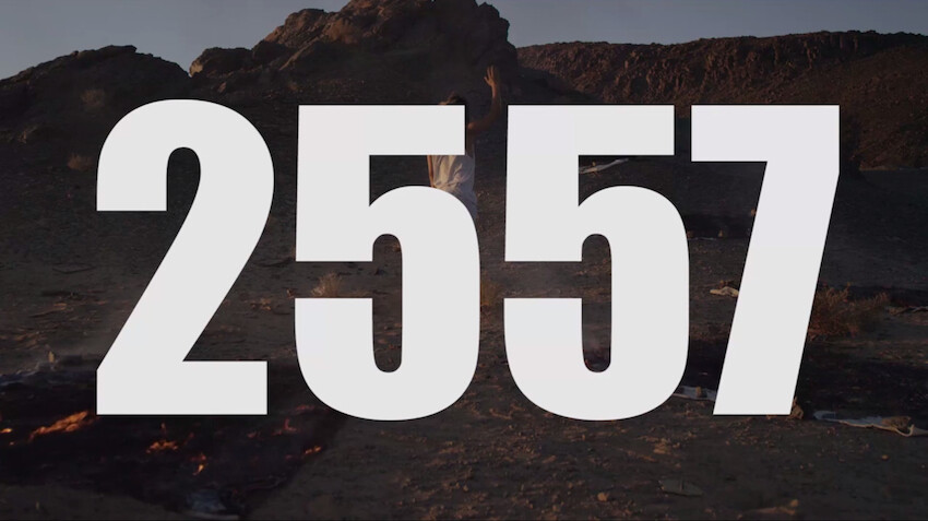 *2557 (Painting with history in a room filled with men with funny names 2)* (still), 2014, 23:45 min HD video