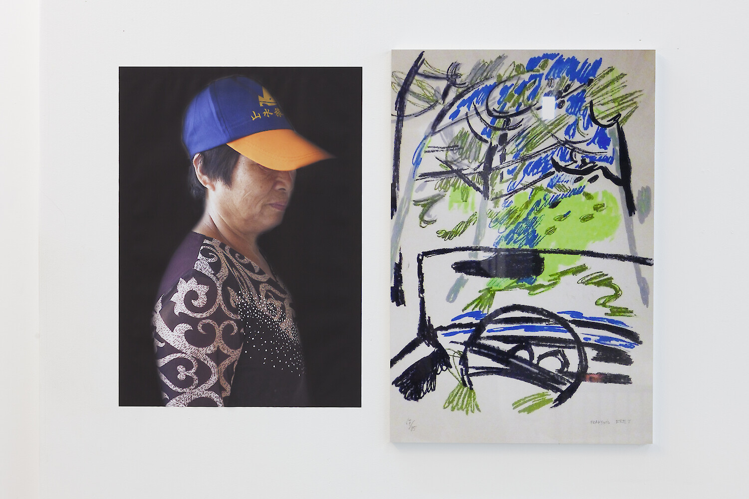 *TLYA 03_Orange cap/TLYA 04_Aquarelle Bret*, 2014, Digital print and Fujiflex on dibond, 69 x 50 cm and 79.5 x 53 cm
