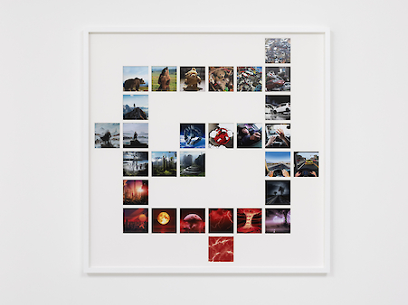 Ed Fornieles
The Bears in the Bed and the Great Big Storm, 2021

Large format inkjet print on semi gloss photographic paper, mount board with multi aperture windows
107 x 107 cm
(CI-EF-0307)
£10,000 + VAT

Additional Views, artwork